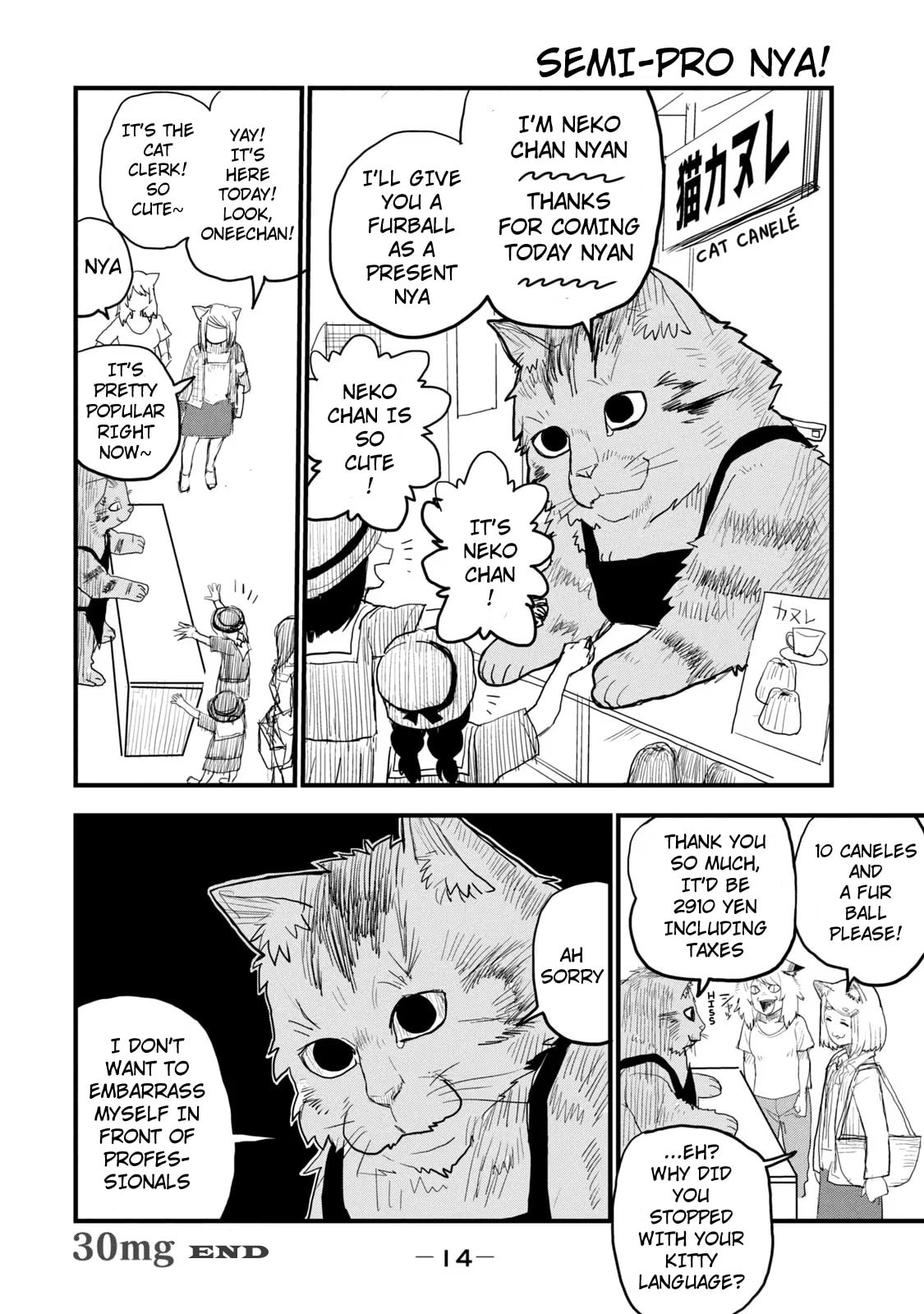 Read Chainsmoker Cat chapter 30 image 3 on Lezhin