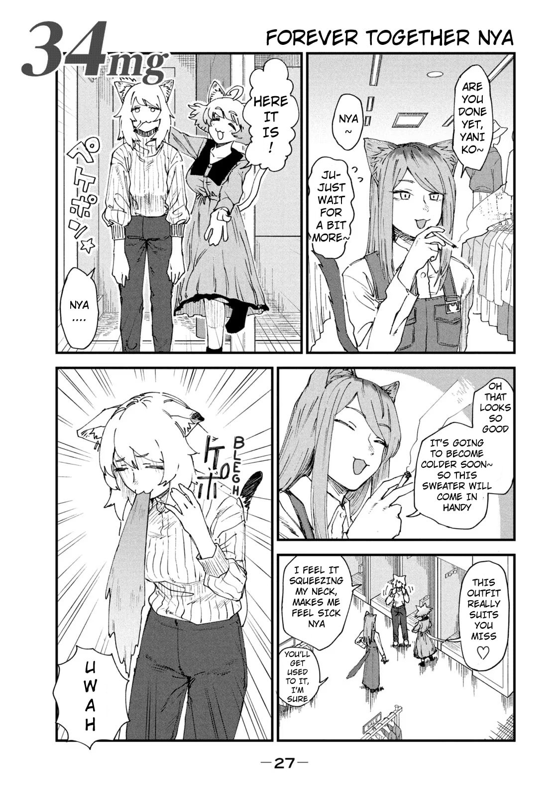 Read Chainsmoker Cat chapter 34 image 0 on Lezhin