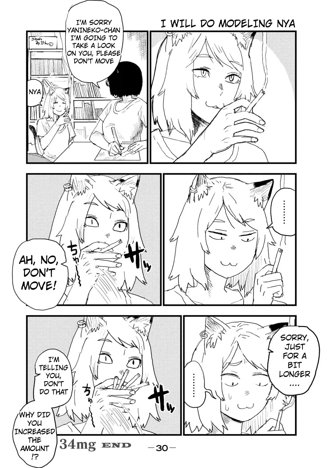 Read Chainsmoker Cat chapter 34 image 3 on Lezhin