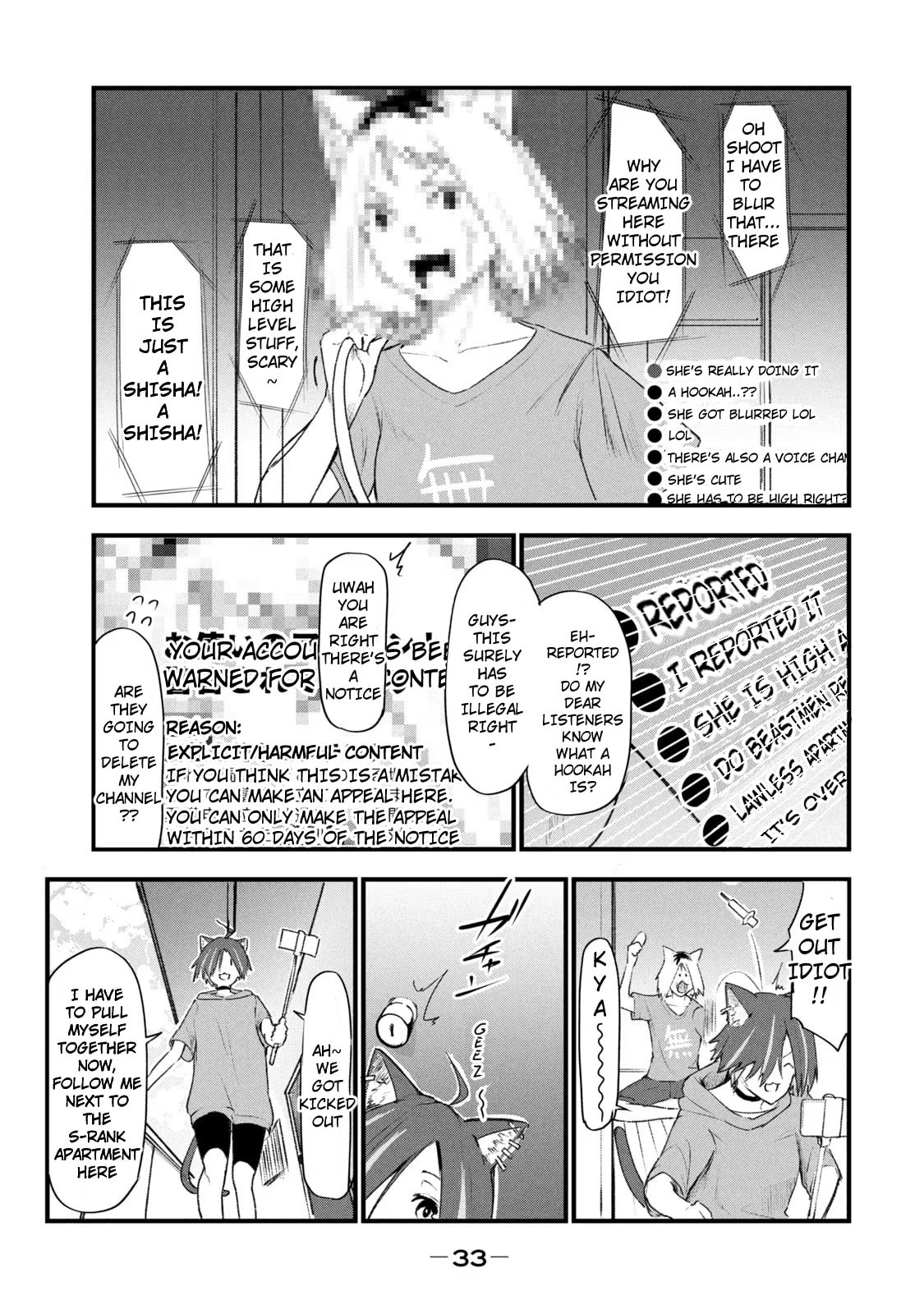 Read Chainsmoker Cat chapter 35 image 2 on Lezhin