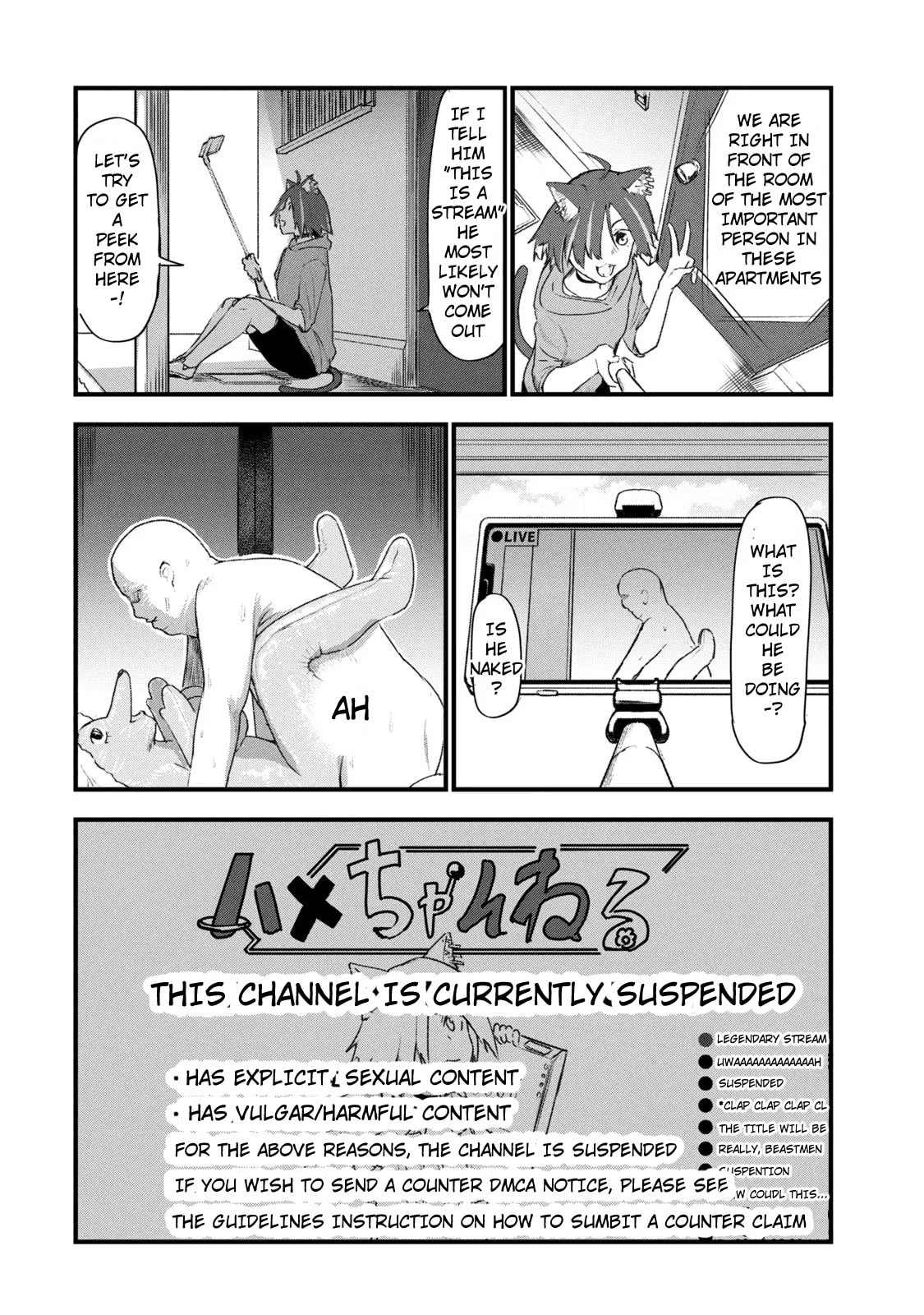 Read Chainsmoker Cat chapter 35 image 5 on Lezhin