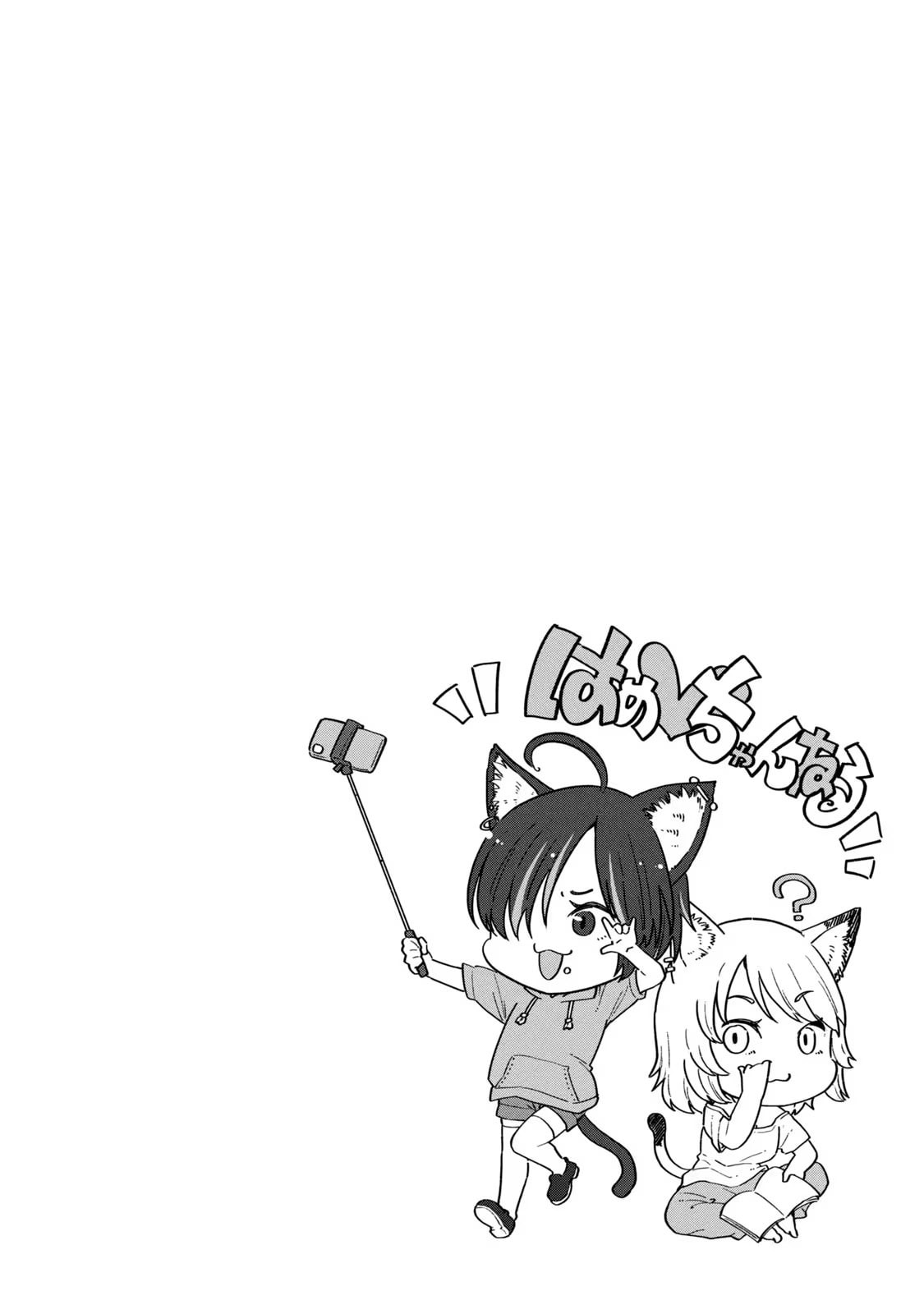 Read Chainsmoker Cat chapter 35 image 7 on Lezhin