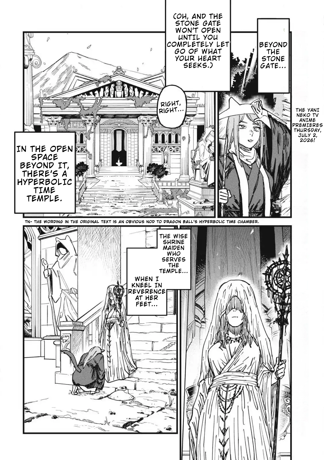 Read Chainsmoker Cat chapter 376 image 1 on Lezhin