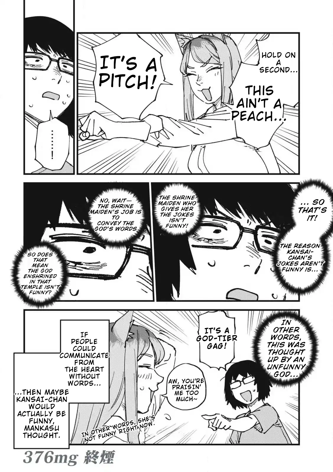 Read Chainsmoker Cat chapter 376 image 3 on Lezhin
