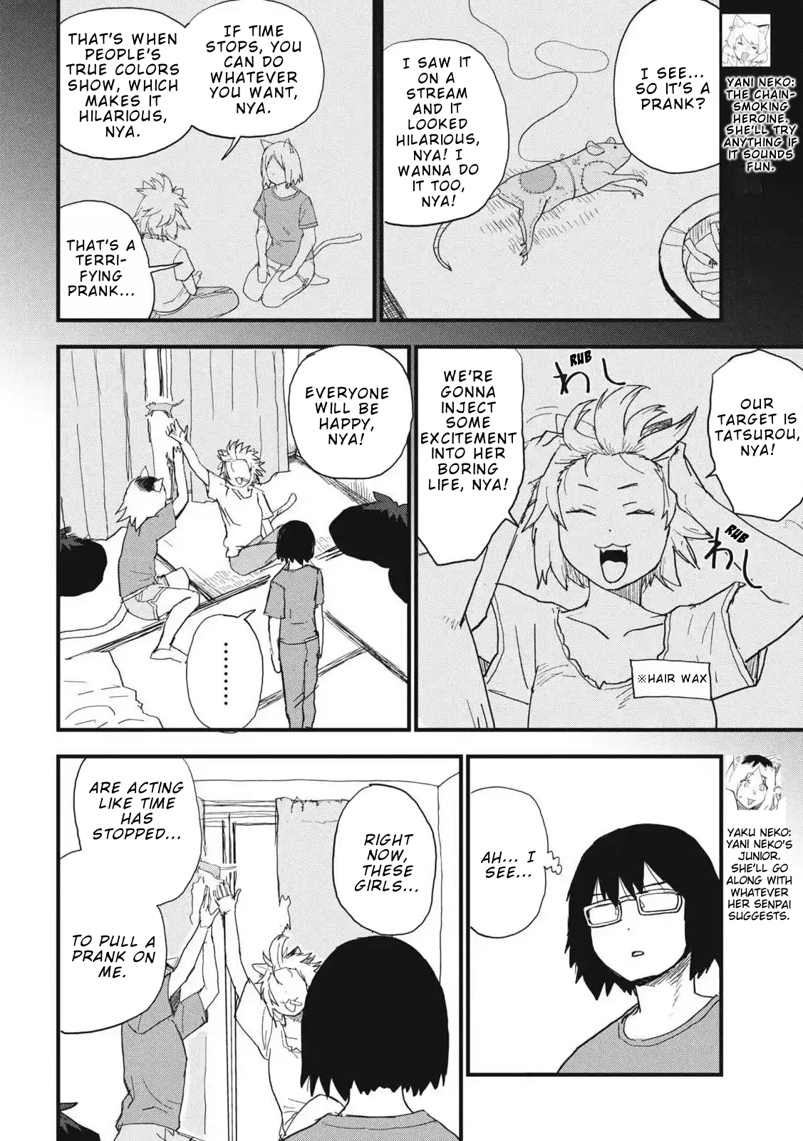 Read Chainsmoker Cat chapter 378 image 1 on Lezhin
