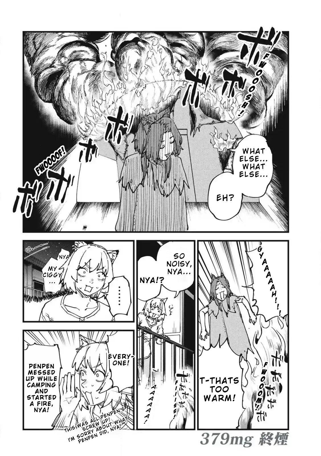 Read Chainsmoker Cat chapter 379 image 3 on Lezhin