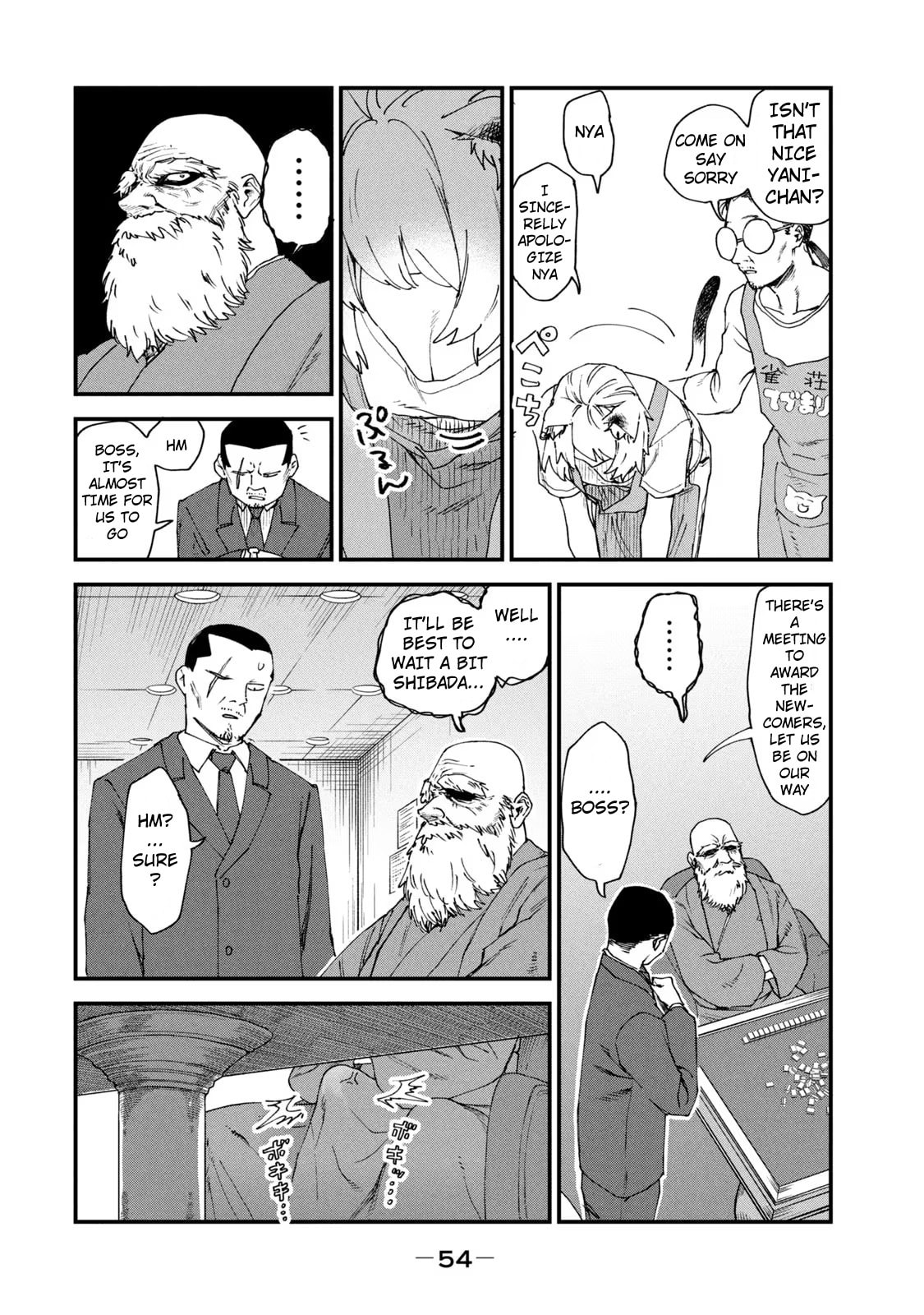 Read Chainsmoker Cat chapter 39 image 3 on Lezhin