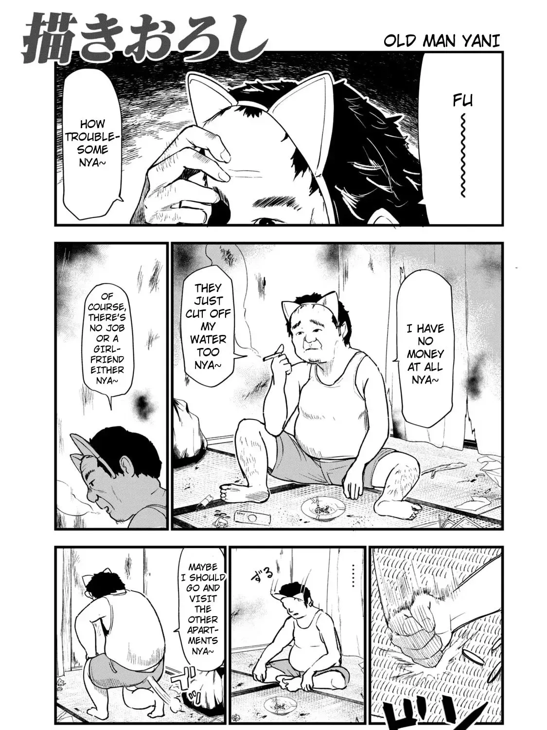 Read Chainsmoker Cat chapter 4.1 image 0 on Lezhin