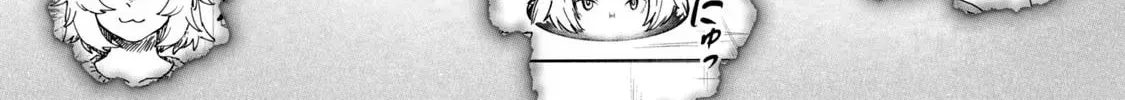 Read Chainsmoker Cat chapter 4.2 image 1 on Lezhin