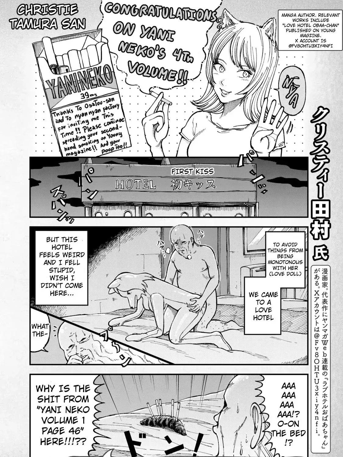 Read Chainsmoker Cat chapter 4.2 image 10 on Lezhin