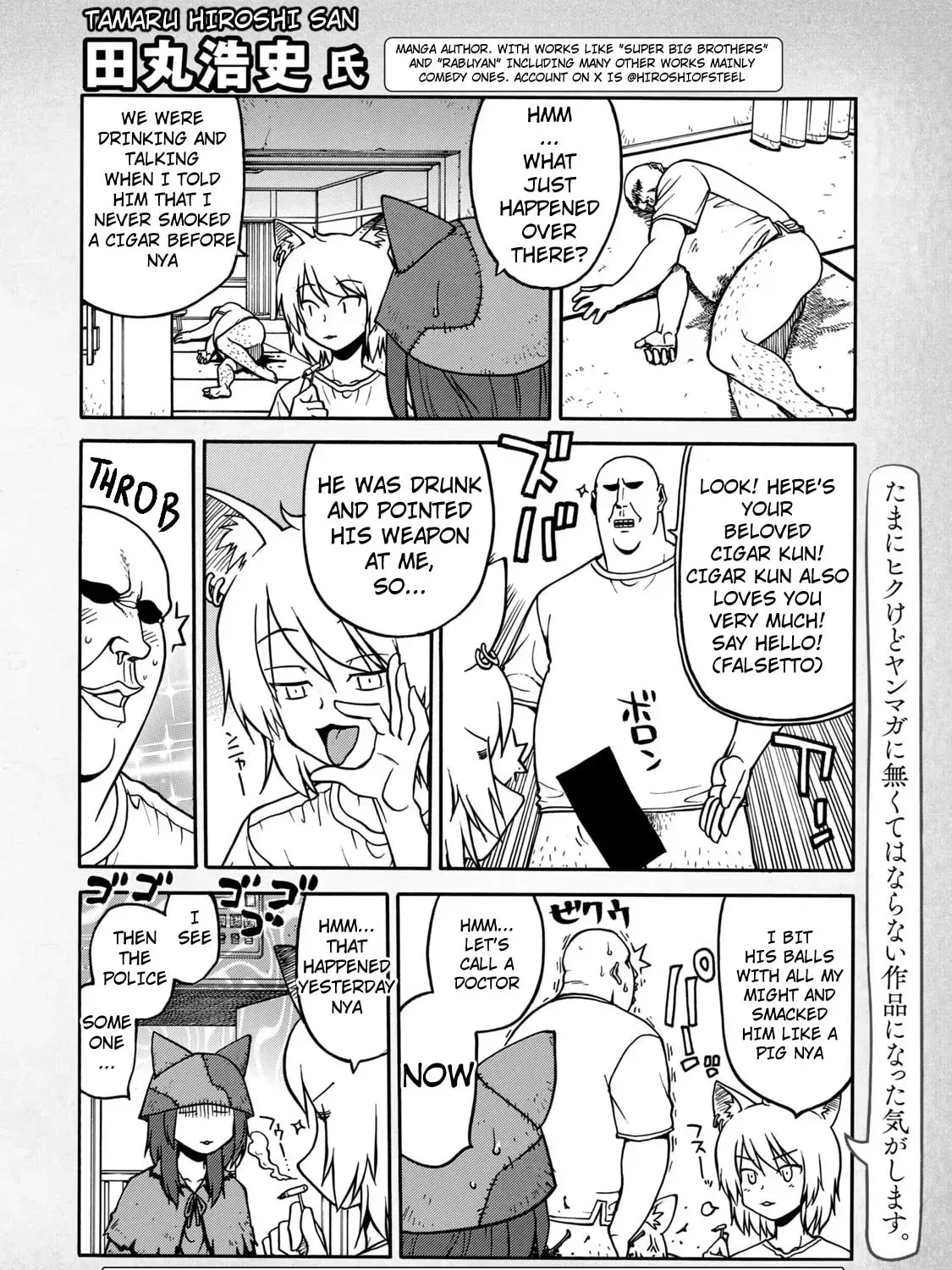 Read Chainsmoker Cat chapter 4.2 image 14 on Lezhin