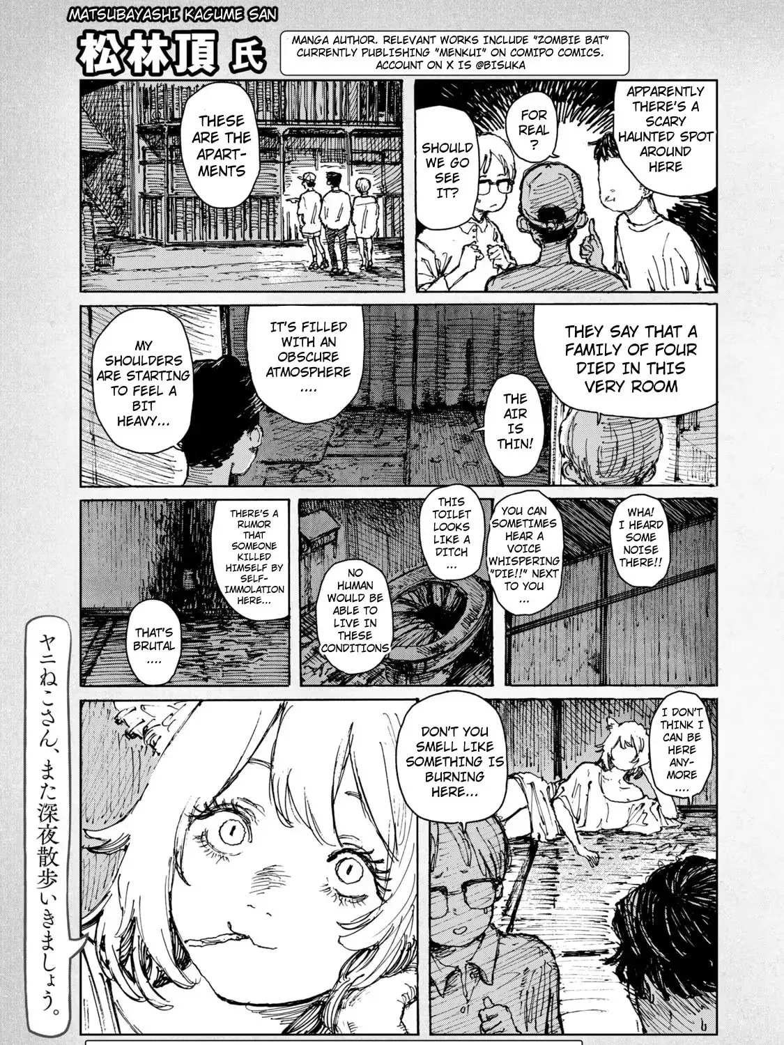 Read Chainsmoker Cat chapter 4.2 image 16 on Lezhin