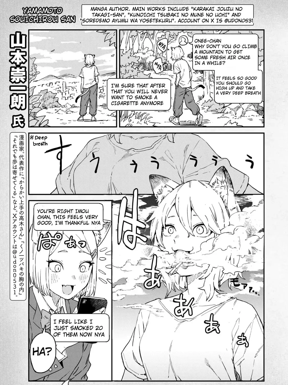 Read Chainsmoker Cat chapter 4.2 image 20 on Lezhin