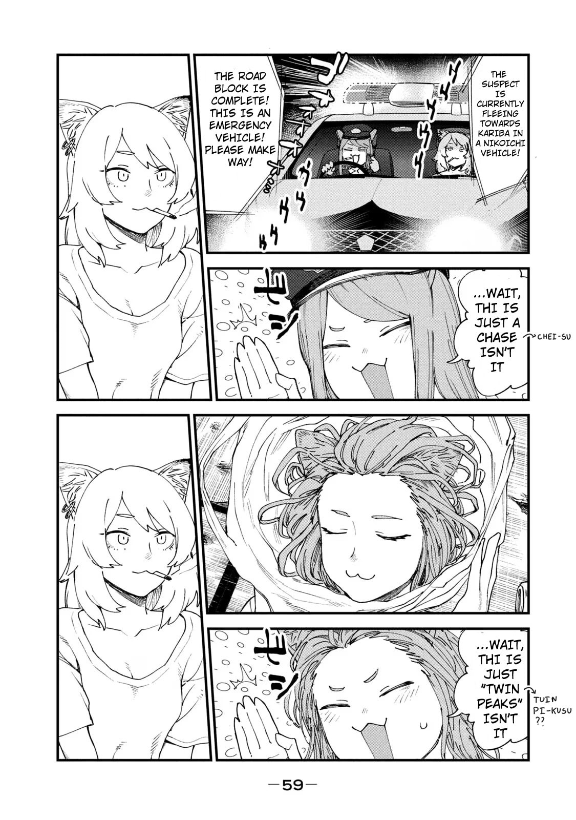 Read Chainsmoker Cat chapter 40 image 2 on Lezhin