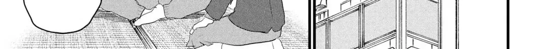 Read Chainsmoker Cat chapter 42.99 image 1 on Lezhin