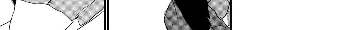 Read Chainsmoker Cat chapter 42.99 image 5 on Lezhin