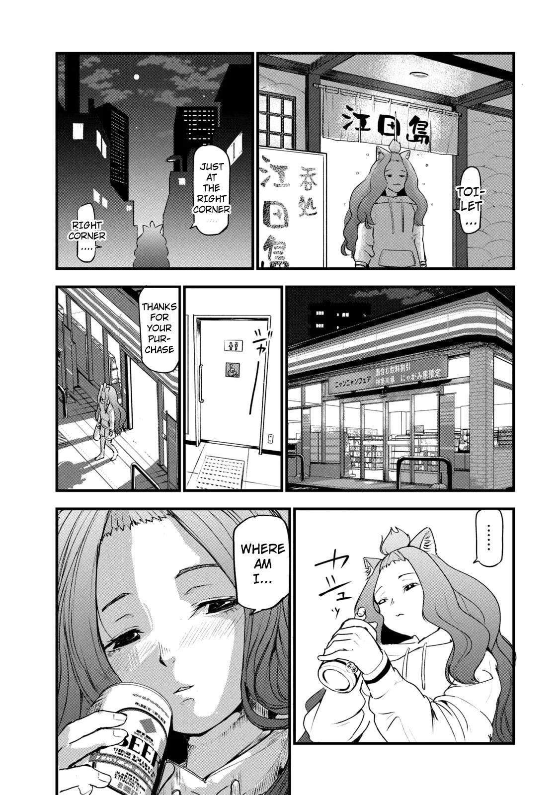 Read Chainsmoker Cat chapter 42 image 2 on Lezhin