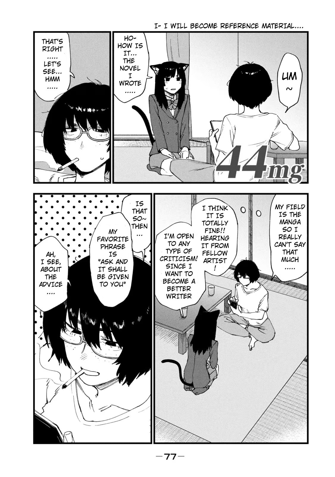 Read Chainsmoker Cat chapter 44 image 0 on Lezhin