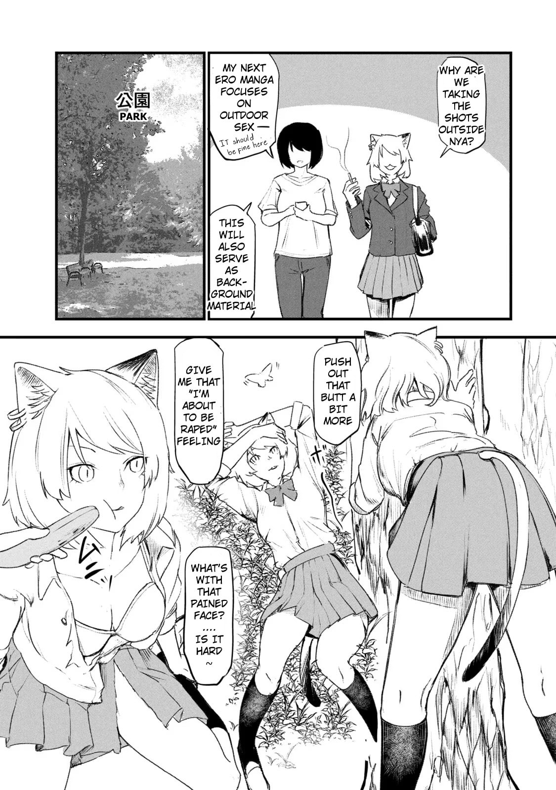 Read Chainsmoker Cat chapter 45 image 2 on Lezhin
