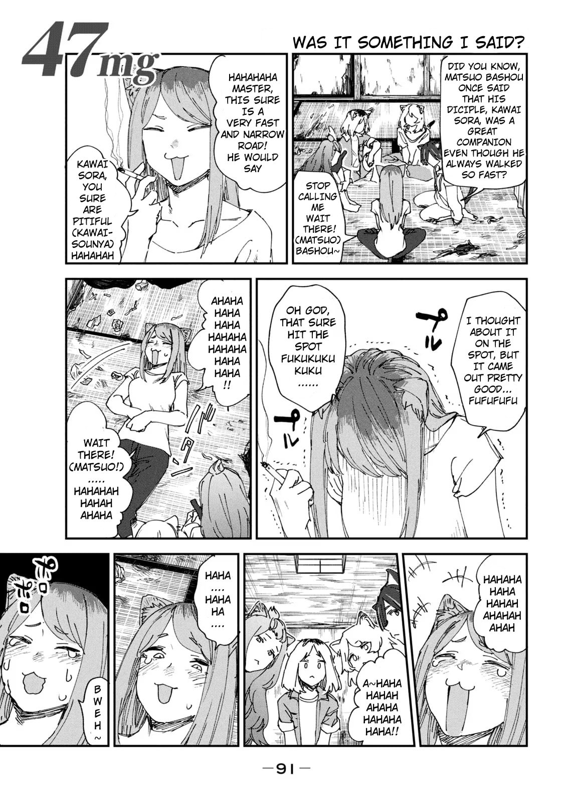Read Chainsmoker Cat chapter 47 image 0 on Lezhin