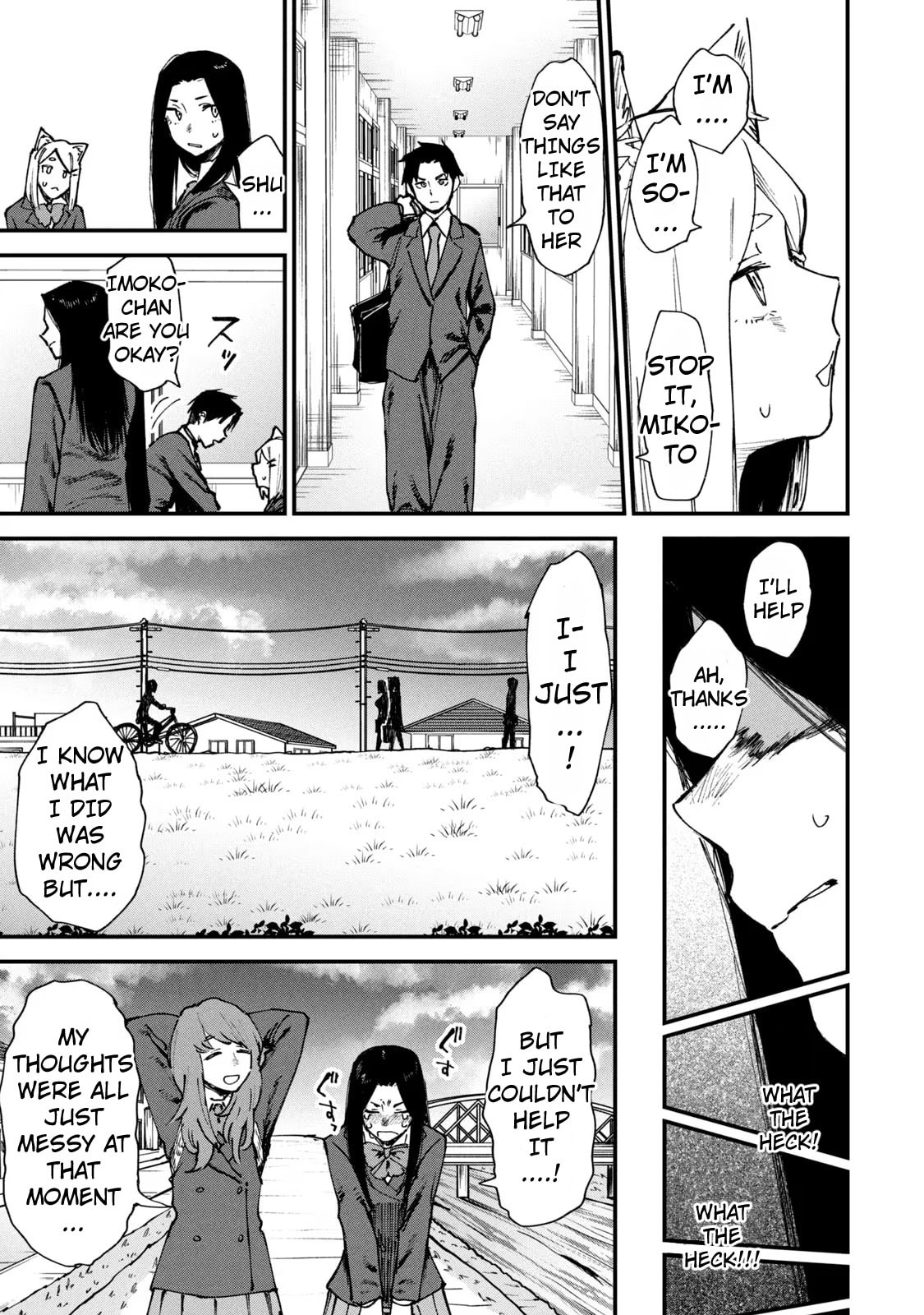 Read Chainsmoker Cat chapter 50 image 4 on Lezhin