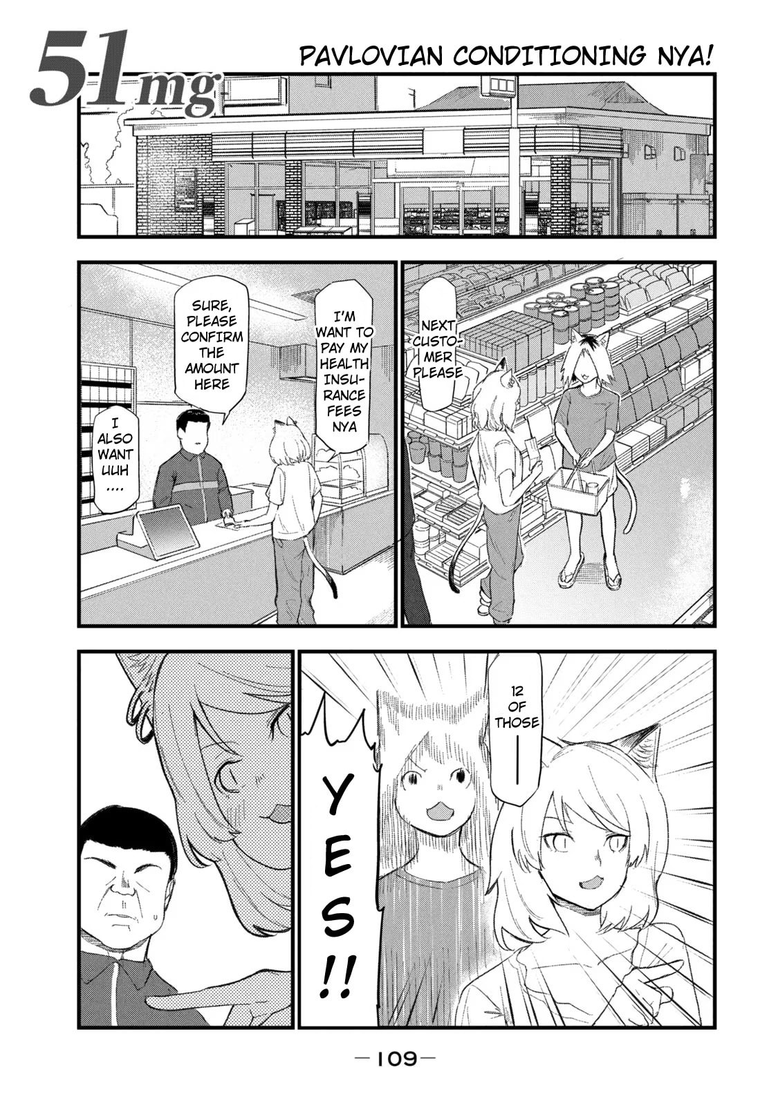 Read Chainsmoker Cat chapter 51 image 0 on Lezhin
