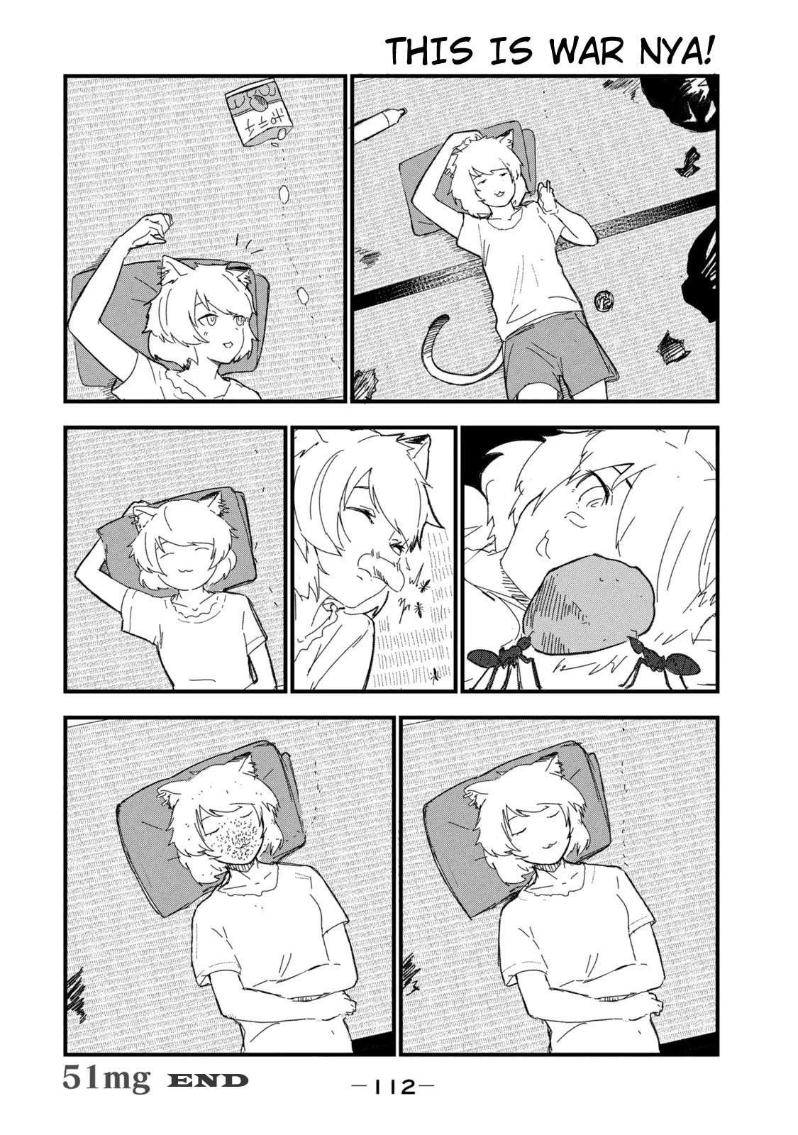 Read Chainsmoker Cat chapter 51 image 3 on Lezhin