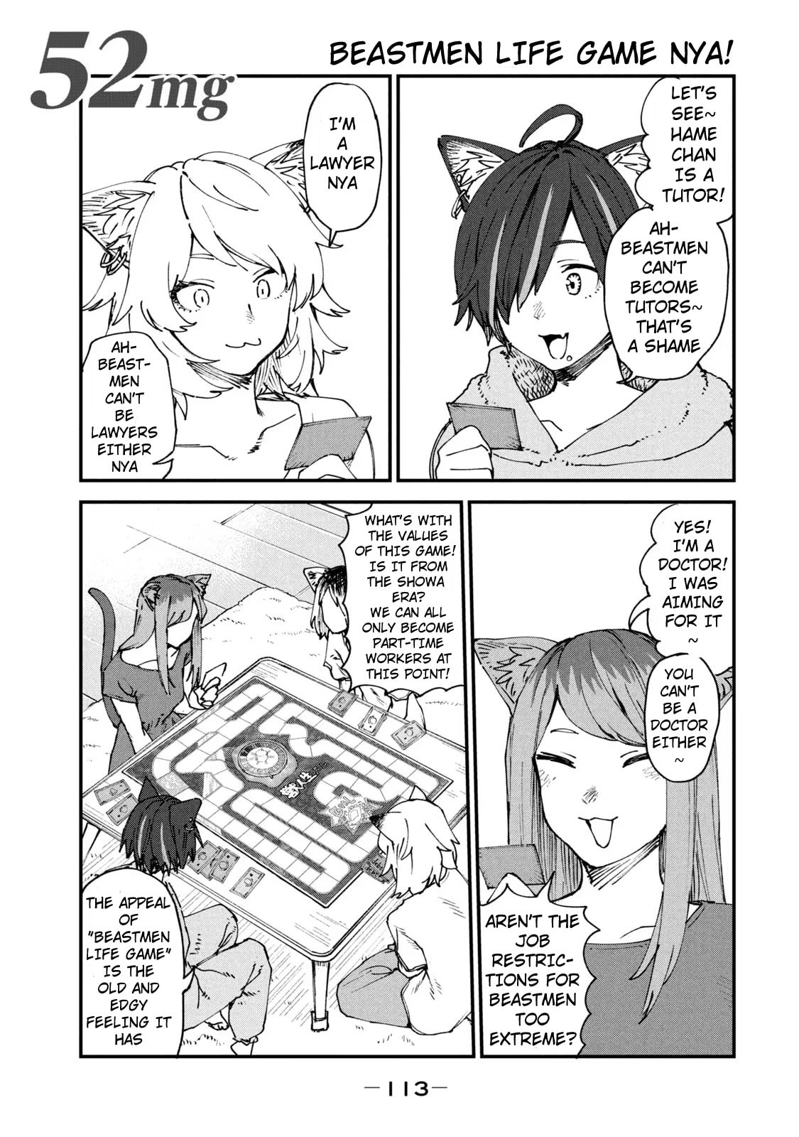 Read Chainsmoker Cat chapter 52 image 0 on Lezhin
