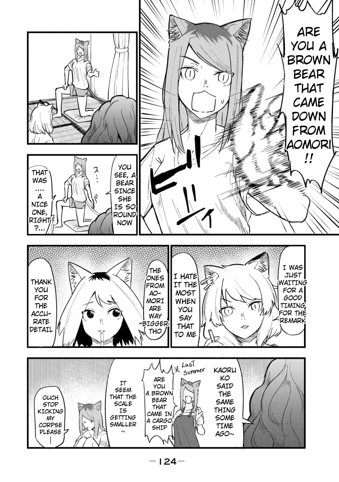 Read Chainsmoker Cat chapter 56 image 1 on Lezhin