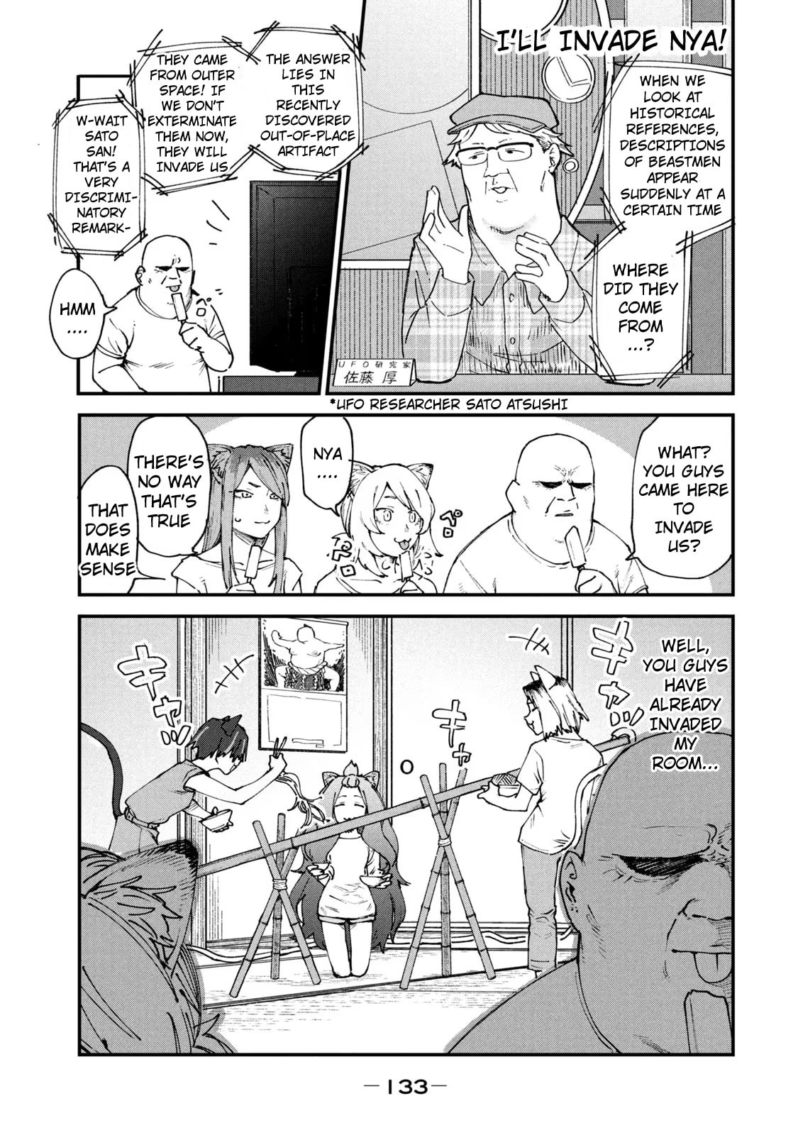 Read Chainsmoker Cat chapter 57 image 2 on Lezhin