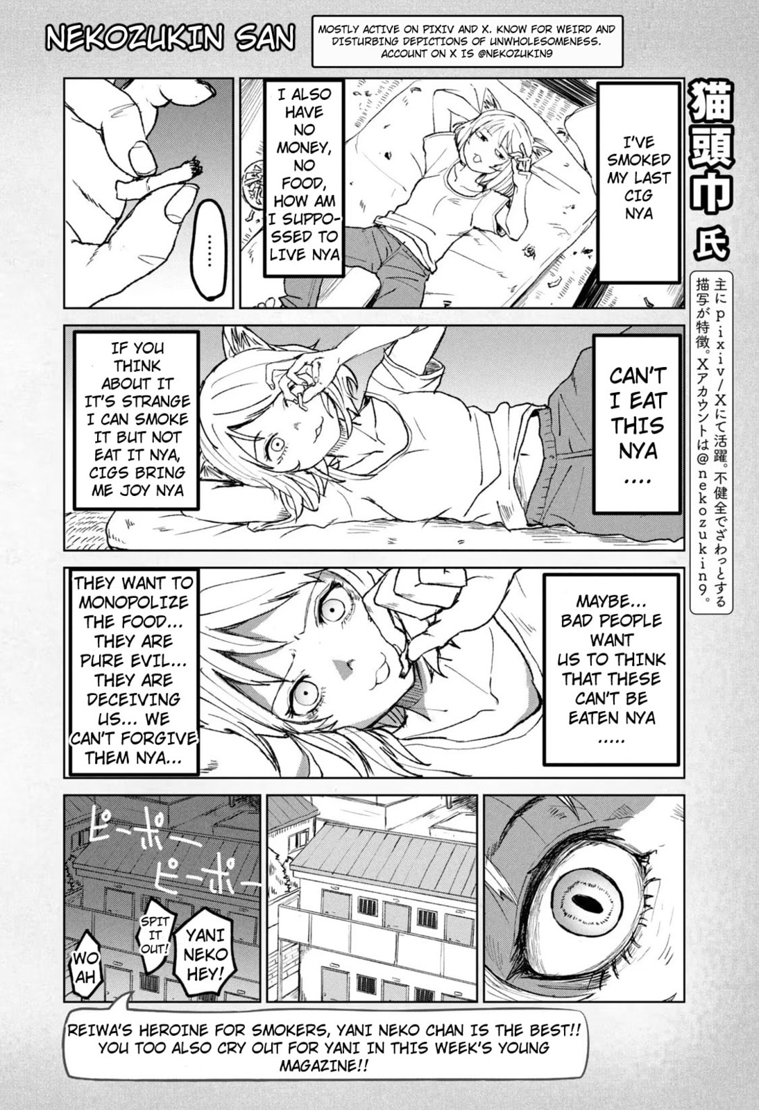 Read Chainsmoker Cat chapter 58.2 image 9 on Lezhin