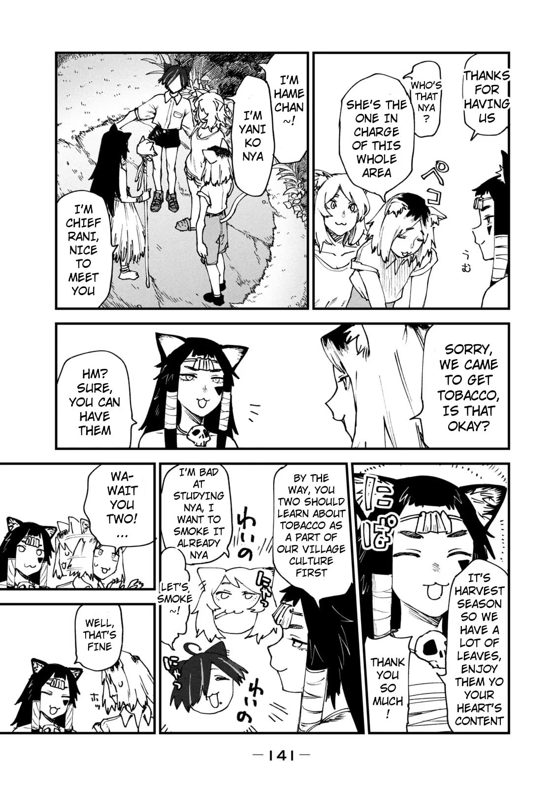 Read Chainsmoker Cat chapter 59 image 2 on Lezhin