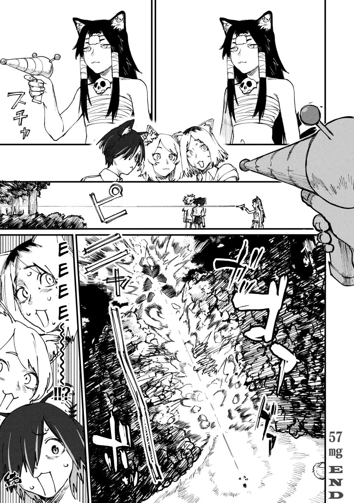 Read Chainsmoker Cat chapter 59 image 8 on Lezhin