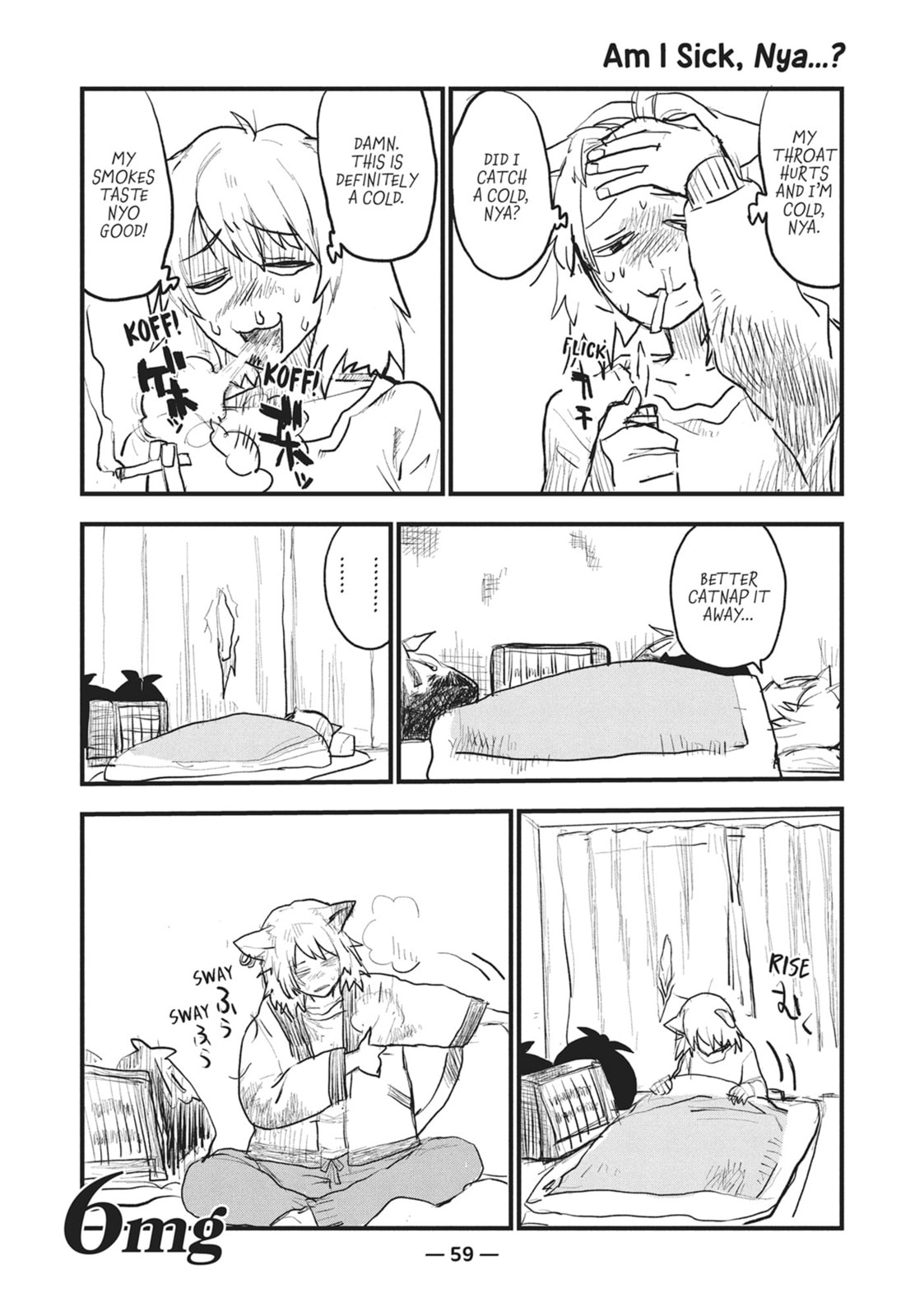 Read Chainsmoker Cat chapter 6 image 0 on Lezhin
