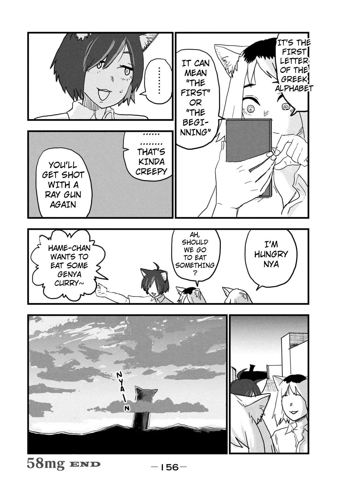 Read Chainsmoker Cat chapter 60 image 7 on Lezhin