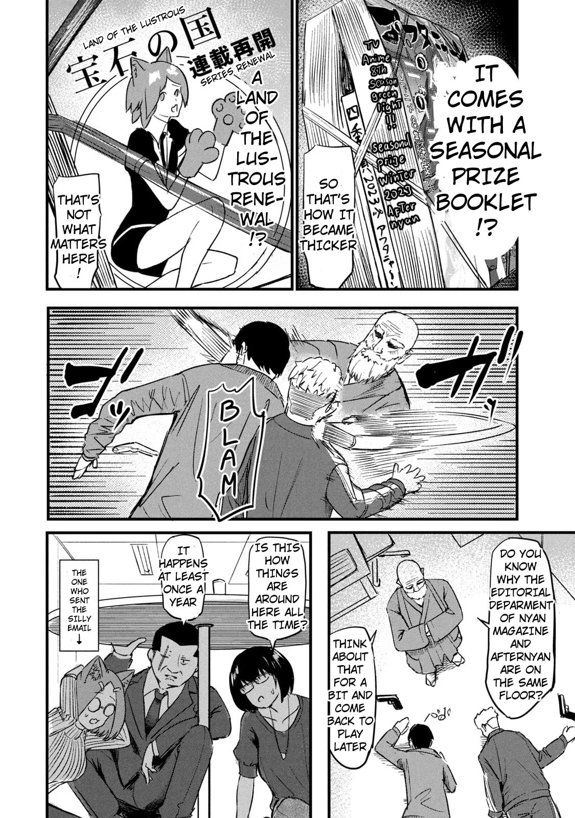 Read Chainsmoker Cat chapter 61 image 3 on Lezhin
