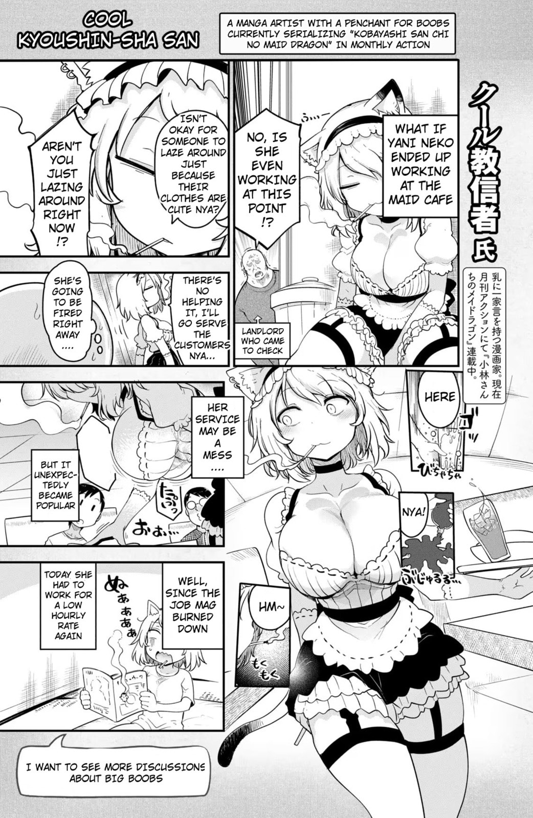 Read Chainsmoker Cat chapter 62 image 4 on Lezhin