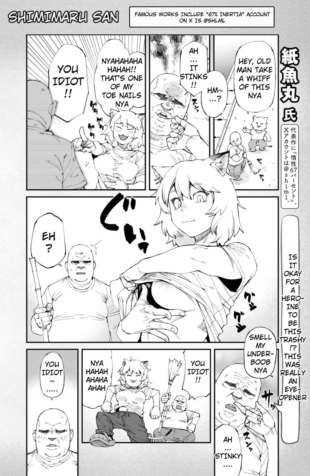 Read Chainsmoker Cat chapter 62 image 5 on Lezhin