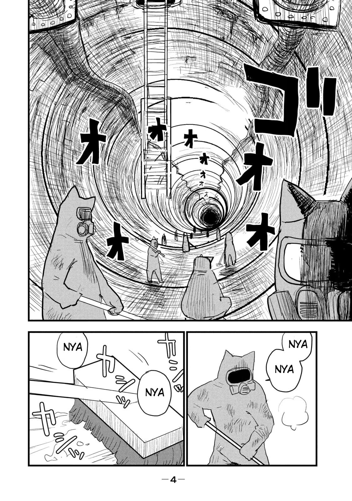 Read Chainsmoker Cat chapter 63 image 4 on Lezhin
