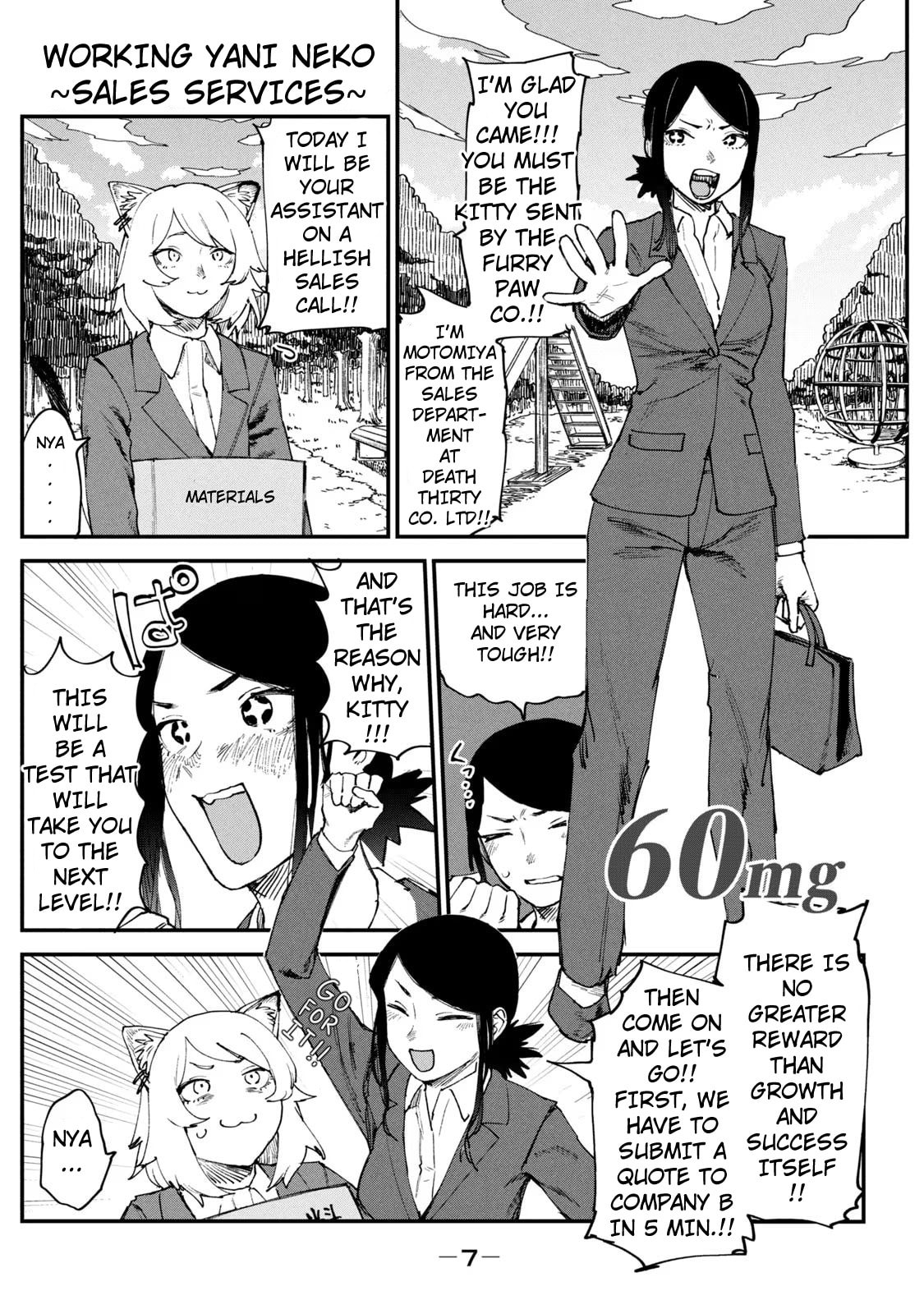 Read Chainsmoker Cat chapter 64 image 0 on Lezhin