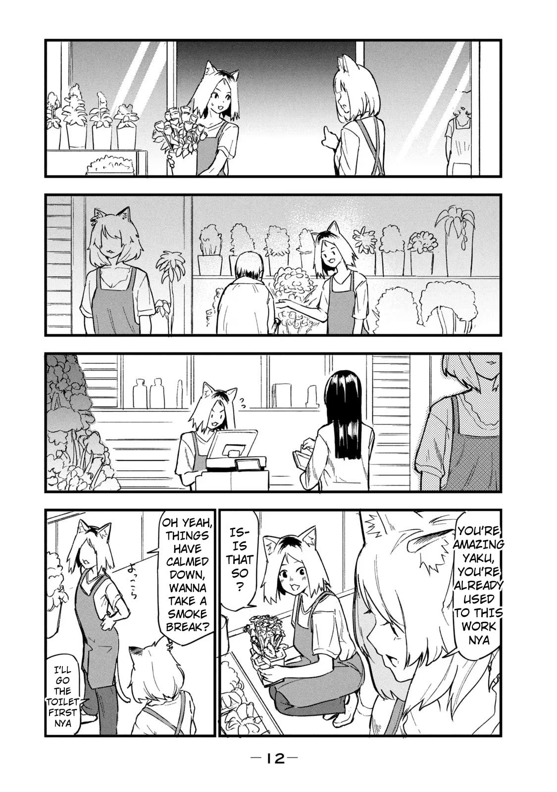 Read Chainsmoker Cat chapter 65 image 1 on Lezhin