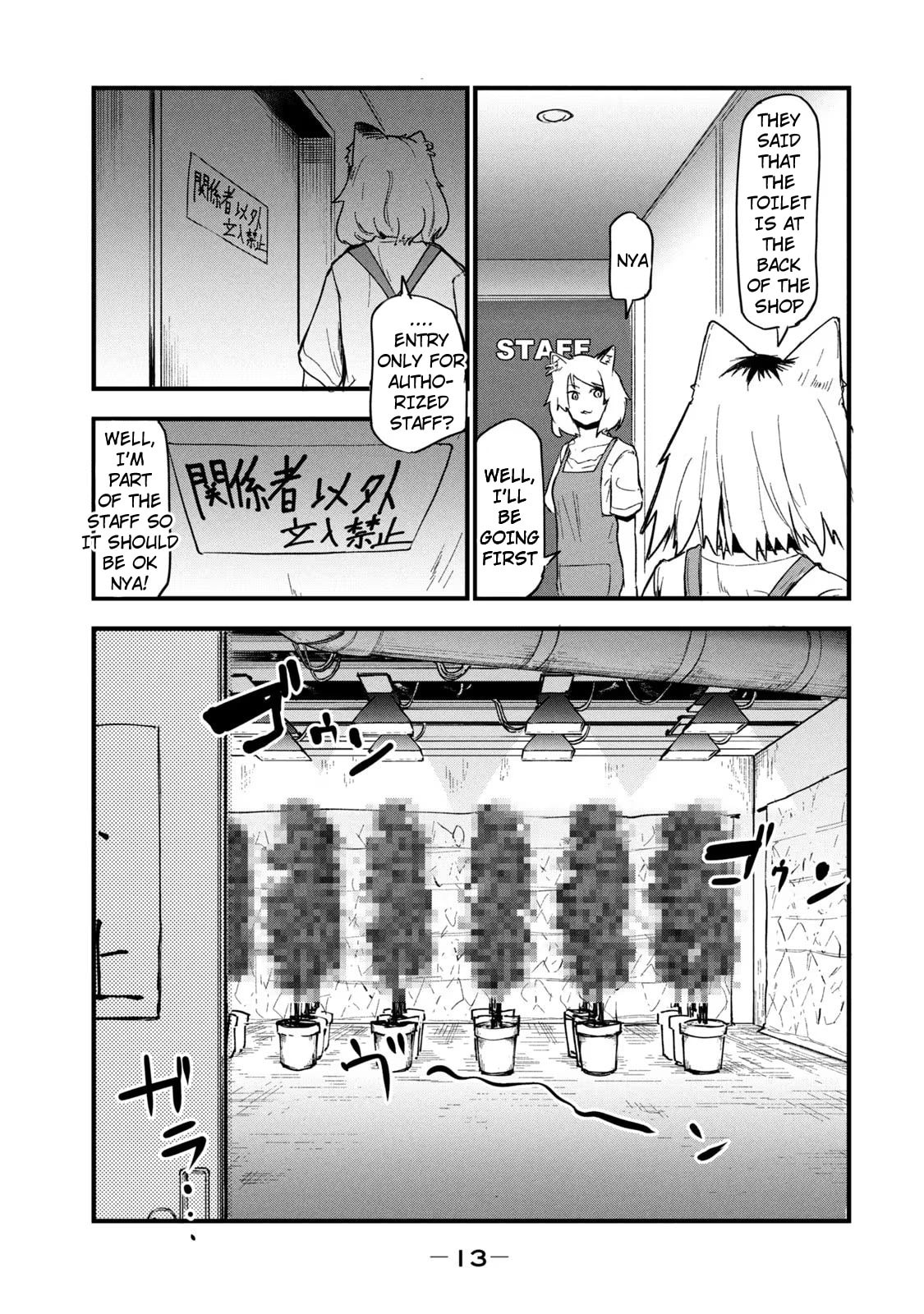 Read Chainsmoker Cat chapter 65 image 2 on Lezhin