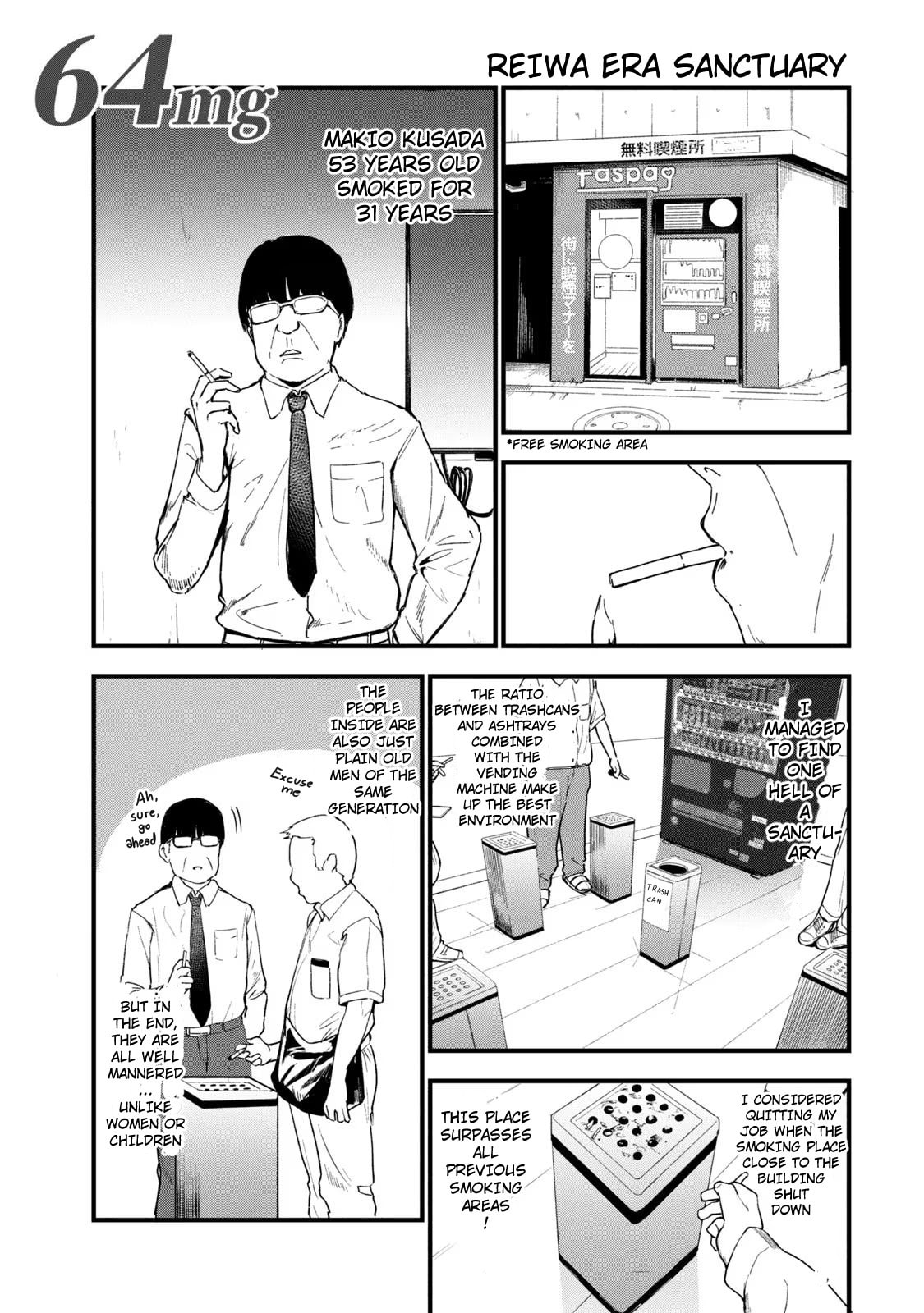 Read Chainsmoker Cat chapter 68 image 0 on Lezhin