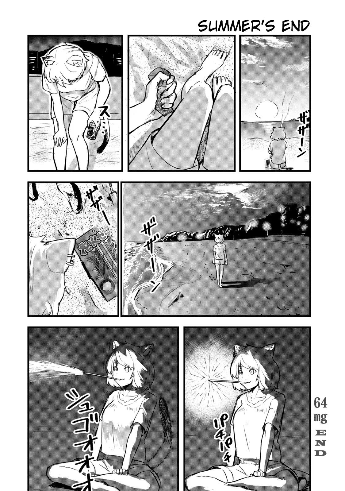 Read Chainsmoker Cat chapter 68 image 3 on Lezhin