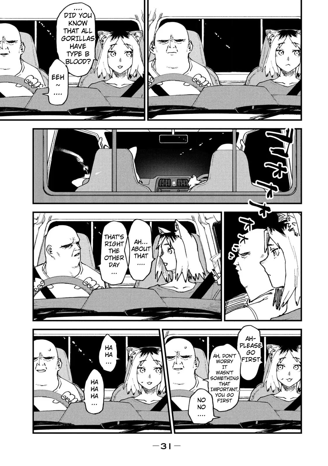 Read Chainsmoker Cat chapter 69 image 2 on Lezhin