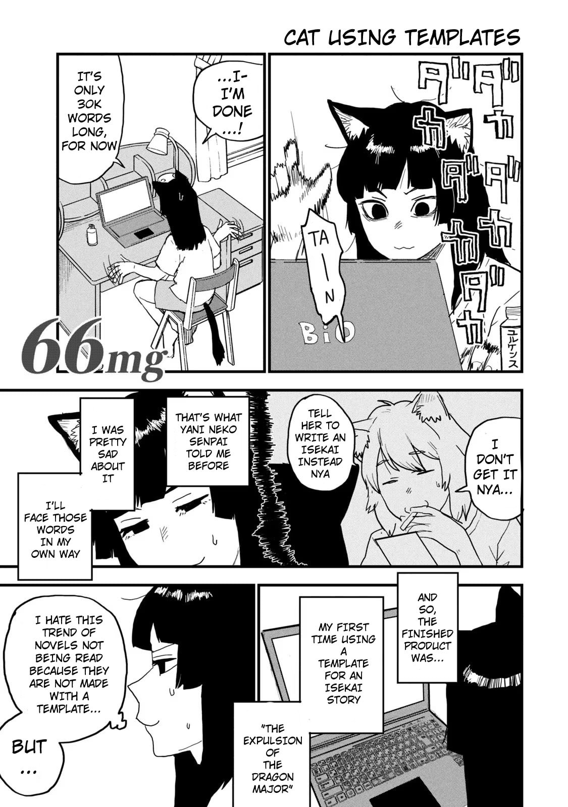 Read Chainsmoker Cat chapter 70 image 0 on Lezhin