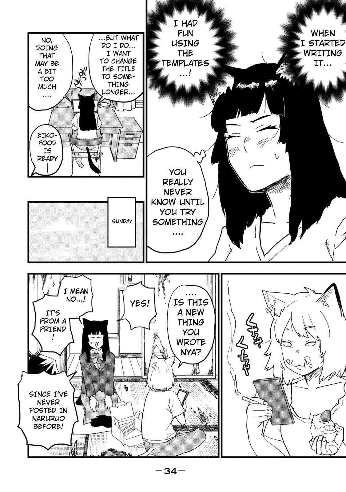 Read Chainsmoker Cat chapter 70 image 1 on Lezhin