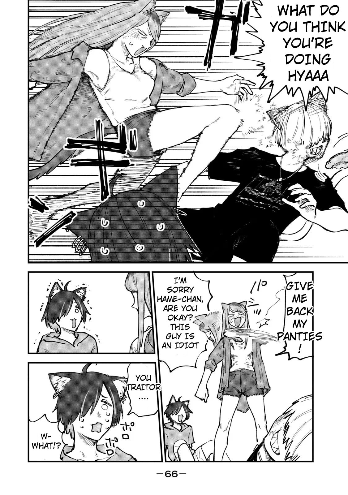 Read Chainsmoker Cat chapter 72 image 3 on Lezhin