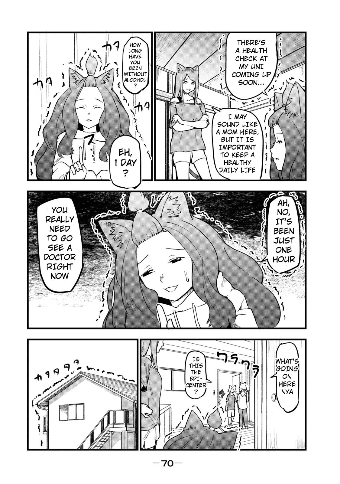 Read Chainsmoker Cat chapter 73 image 1 on Lezhin