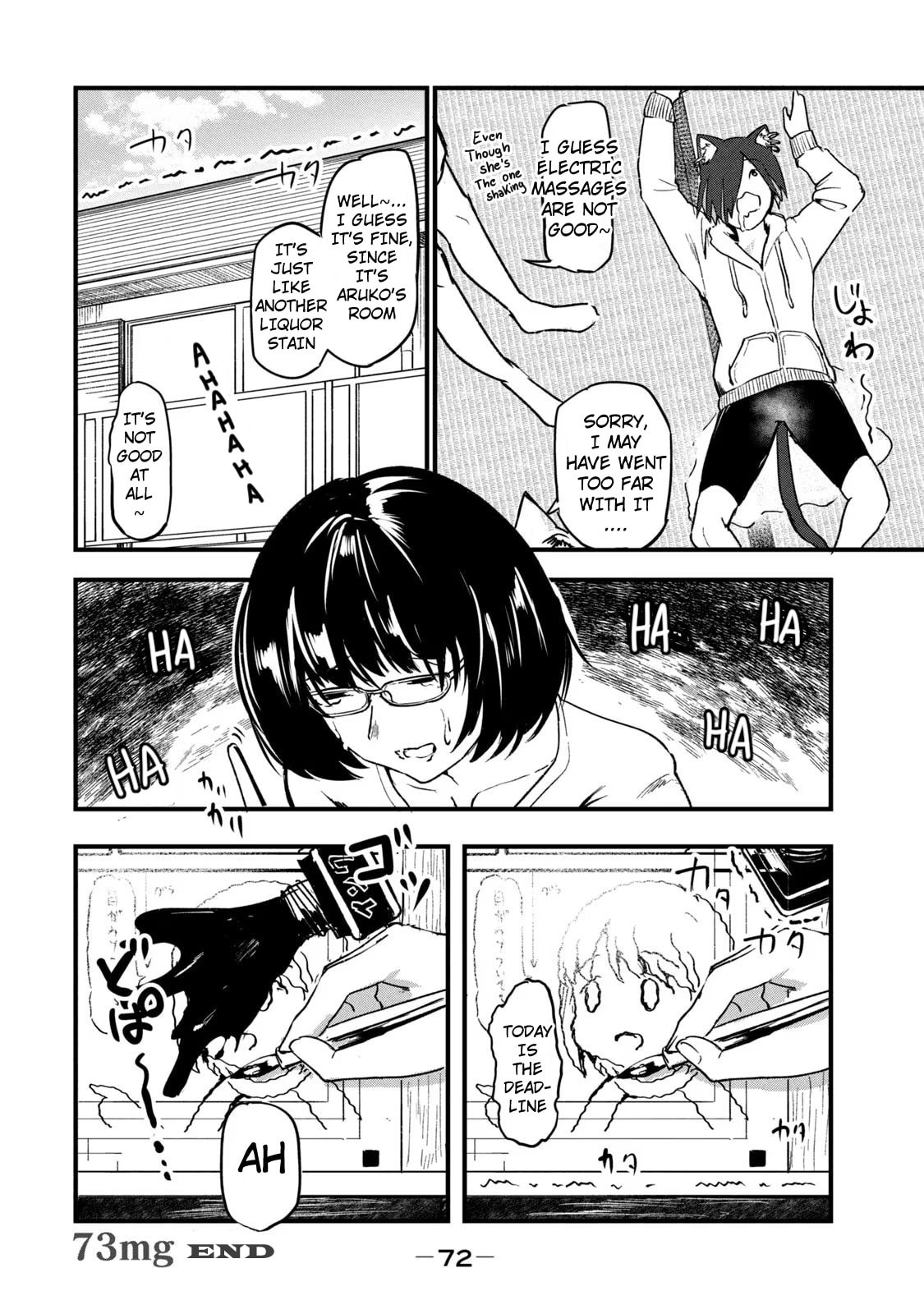 Read Chainsmoker Cat chapter 73 image 3 on Lezhin